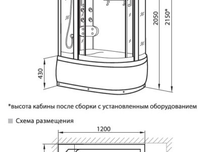 Сборка душевой кабины